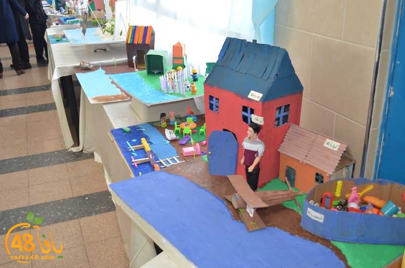 wahatelsaalam (46).JPG